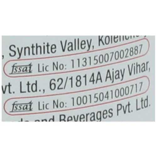 Sprig Sweet Paprika Seasoning - Flavour Enhancer, 30 g-5.webp